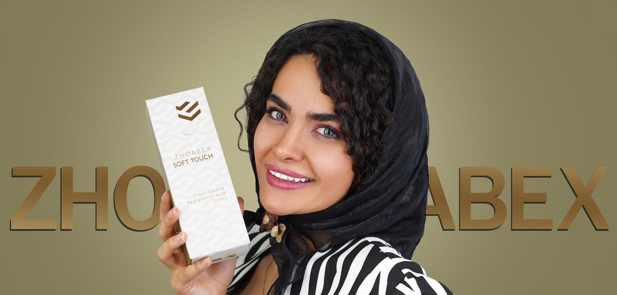 مزوژل و جوانساز